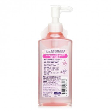BIORE - Watery Cleansing Liquid 405460 230ml